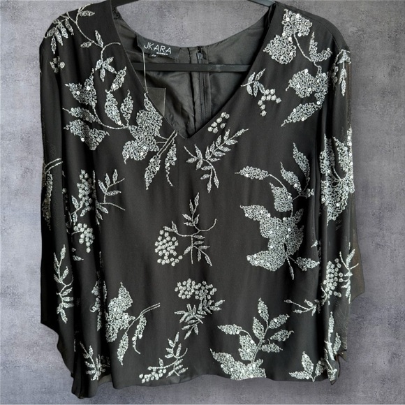 JKARA Tops - JKARA Black/Luster Grey Beaded Top - NWT
